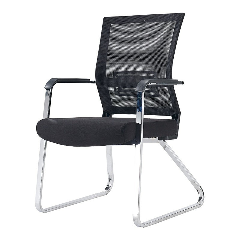 Curved Back Upholstered Chair factory