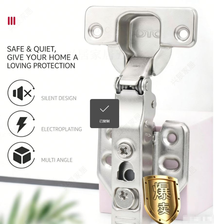 product-880-923
