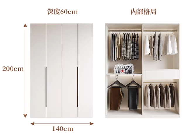 product-524-376 product-524-376