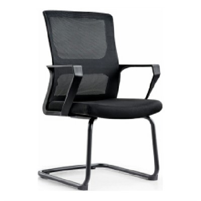 Curved Back Upholstered Chair