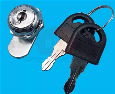 Desk Cabinet Lock