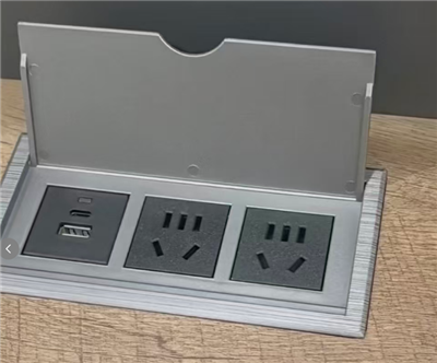 Multi Functional Power Strip