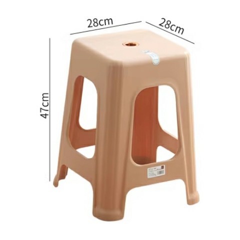Square Sitting Stool price